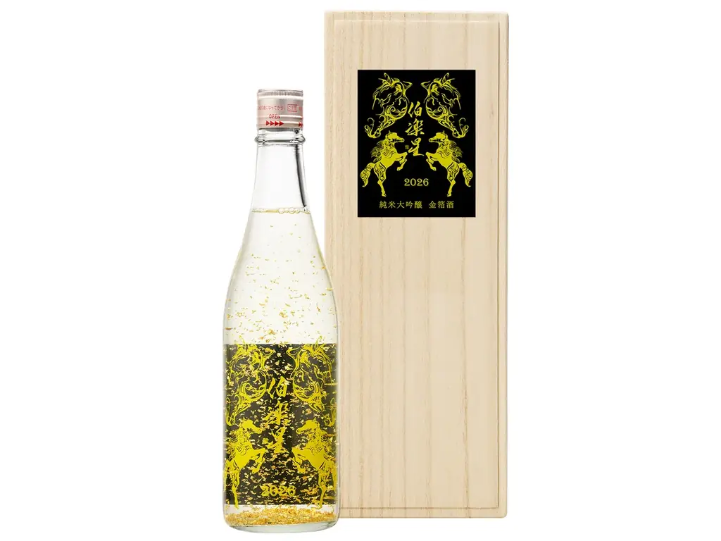 2026年の干支”午”をモチーフにした商品と、ウマウマな馬力グルメが勢揃い！「グランスタ東京」の新年の幕開けを彩るフェア「 HAPPY UMA YEAR 2026 」 画像 9