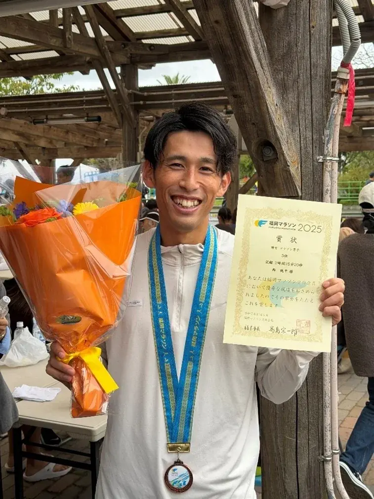 西純平、福岡マラソン3位　2026年3月にユニゾン入社