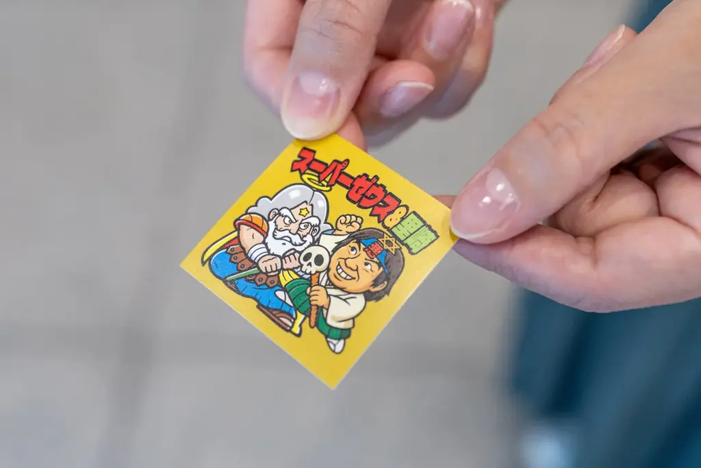 生成AIで自分の写真から名刺を作成できる「ビックリマンAI名刺メーカー」をリリース 画像 2