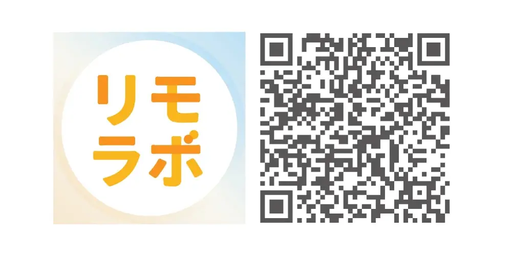 リモラボ、1万人の女性と新規事業をつくる「1万人プロジェクト」を始動 画像 4