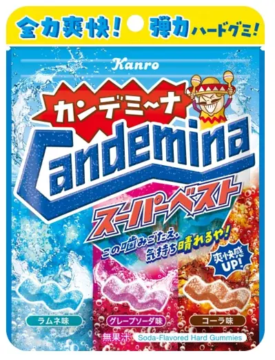 シリーズ史上最大級の“極粗パウダー”を使った「ジャリシャリ食感」グミ 第2弾　カンロ「カンデミーナグミジャリシャリ 爽快コーラ味」を発売 画像 2