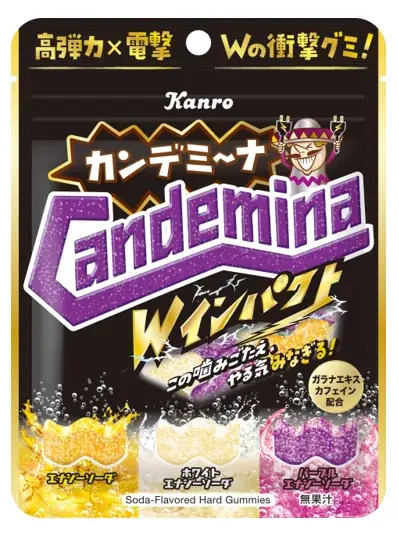 シリーズ史上最大級の“極粗パウダー”を使った「ジャリシャリ食感」グミ 第2弾　カンロ「カンデミーナグミジャリシャリ 爽快コーラ味」を発売 画像 3