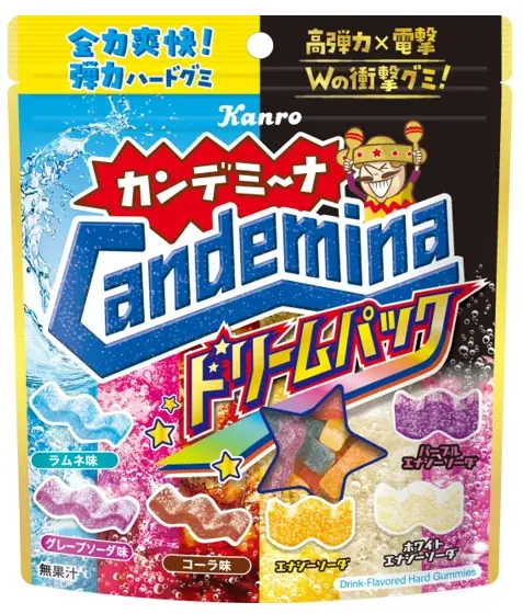 シリーズ史上最大級の“極粗パウダー”を使った「ジャリシャリ食感」グミ 第2弾　カンロ「カンデミーナグミジャリシャリ 爽快コーラ味」を発売 画像 4