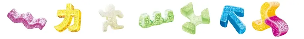 シリーズ史上最大級の“極粗パウダー”を使った「ジャリシャリ食感」グミ 第2弾　カンロ「カンデミーナグミジャリシャリ 爽快コーラ味」を発売 画像 6