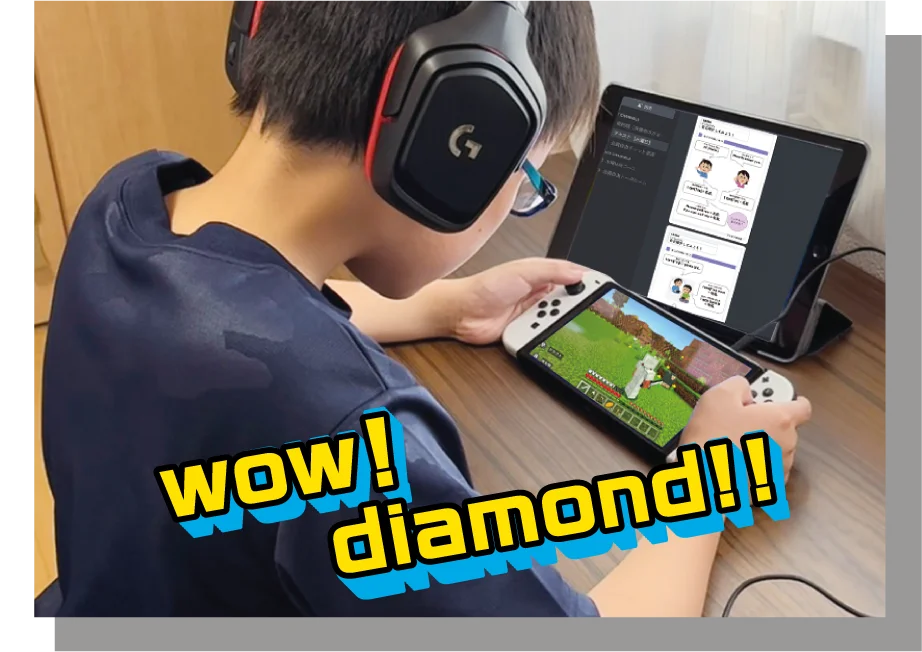 【ひとり親家庭・非課税世帯の子どもたちにオンラインゲーム英会話がなんと”1年間”無料！！】プロeスポーツチームが、ゲームを活用したアソビと”学び”の融合プロジェクトで教育環境格差問題と戦う 画像 2