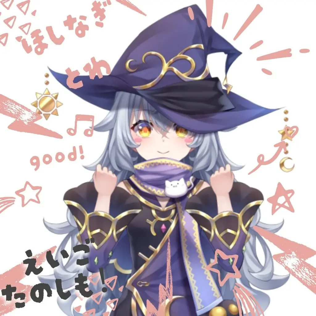 【ひとり親家庭・非課税世帯の子どもたちにオンラインゲーム英会話がなんと”1年間”無料！！】プロeスポーツチームが、ゲームを活用したアソビと”学び”の融合プロジェクトで教育環境格差問題と戦う 画像 3