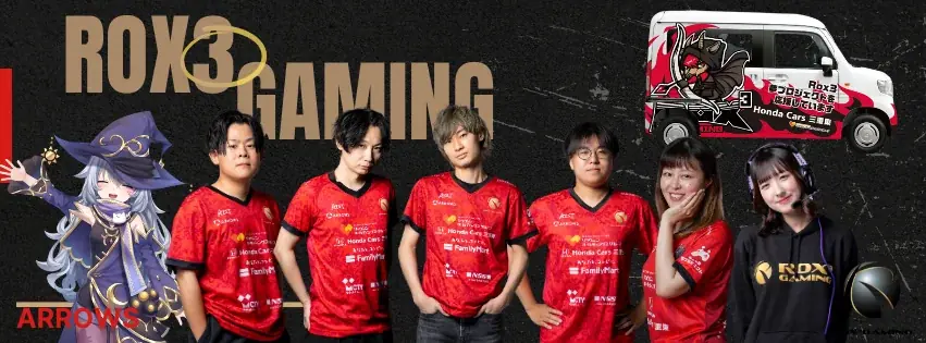 【ひとり親家庭・非課税世帯の子どもたちにオンラインゲーム英会話がなんと”1年間”無料！！】プロeスポーツチームが、ゲームを活用したアソビと”学び”の融合プロジェクトで教育環境格差問題と戦う 画像 5