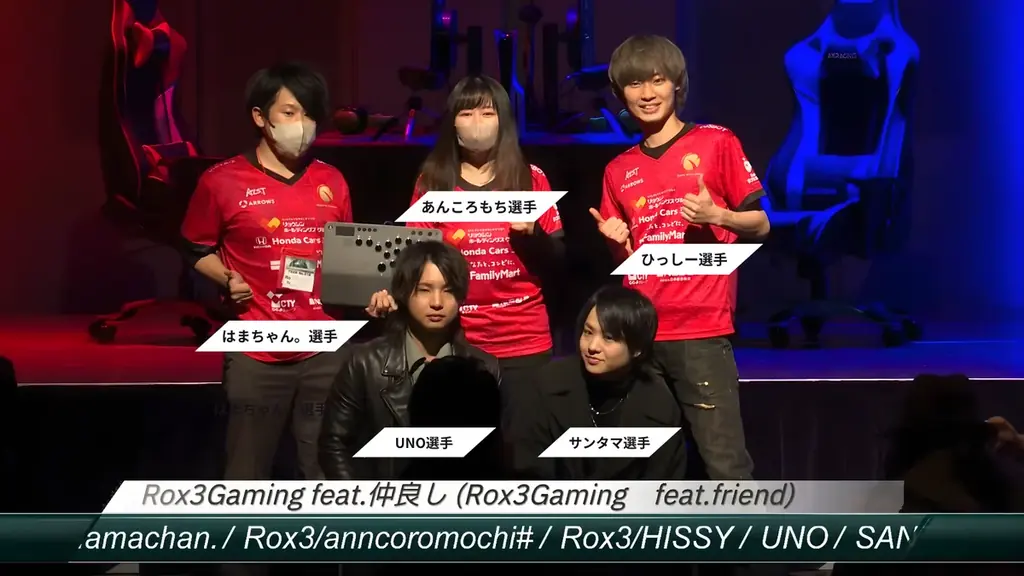 【ひとり親家庭・非課税世帯の子どもたちにオンラインゲーム英会話がなんと”1年間”無料！！】プロeスポーツチームが、ゲームを活用したアソビと”学び”の融合プロジェクトで教育環境格差問題と戦う 画像 6