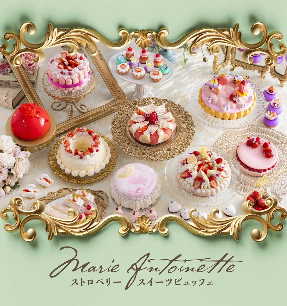 「いちご」を主役に春の芳醇なフレーバーが溢れる　ヒルトン大阪　【ストロベリースイーツビュッフェ　～Marie Antoinette～】 画像 1