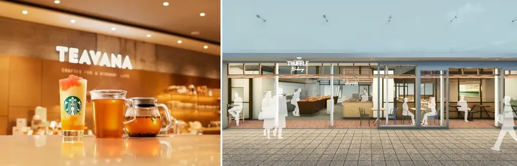 ペリエ千葉 新店オープン