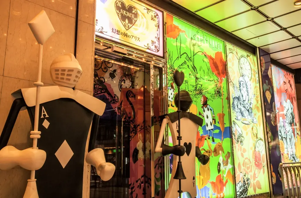 ホールケーキをひとりじめ？！選べるアリスのクリスマス｜大阪・梅田「幻想の国のアリス」 画像 6