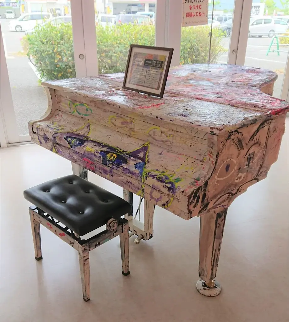 【福岡県小郡市】20日はイオンへ　市のストリートピアノでクリスマスコンサート 画像 2