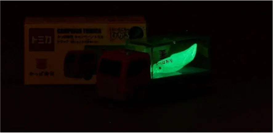 かっぱ寿司 キャンペーン トミカ “あそべる!くるま” プレゼントキャンペーン 大好評の「トラック（暗いところで光るいか）」と「ターレー（ぴちぴち動くまぐろ）」追加入荷！ 画像 3