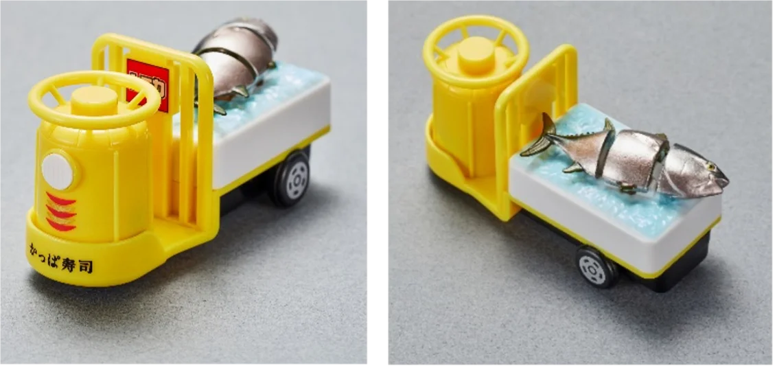 かっぱ寿司 キャンペーン トミカ “あそべる!くるま” プレゼントキャンペーン 大好評の「トラック（暗いところで光るいか）」と「ターレー（ぴちぴち動くまぐろ）」追加入荷！ 画像 5