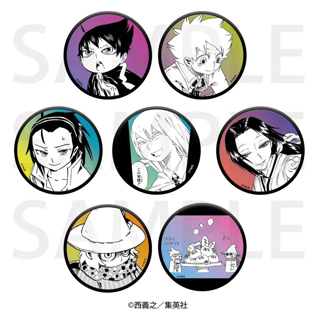 西義之氏による漫画作品『ムヒョとロージーの魔法律相談事務所』のオリジナルグッズが先行販売決定！ジャンプフェスタ2026「イーディス」ブースで販売開始！ 画像 4