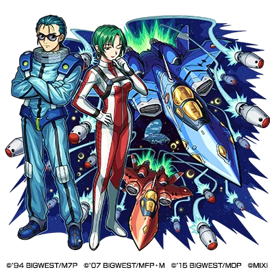 『マクロス7』『マクロスF』『マクロスΔ』×「モンスト」初コラボを12月14日（日）12：00より開催！ 画像 12