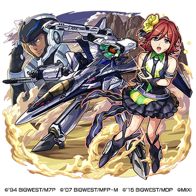 『マクロス7』『マクロスF』『マクロスΔ』×「モンスト」初コラボを12月14日（日）12：00より開催！ 画像 9