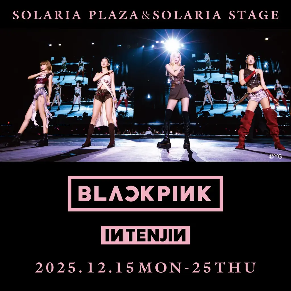 BLACKPINK in 天神