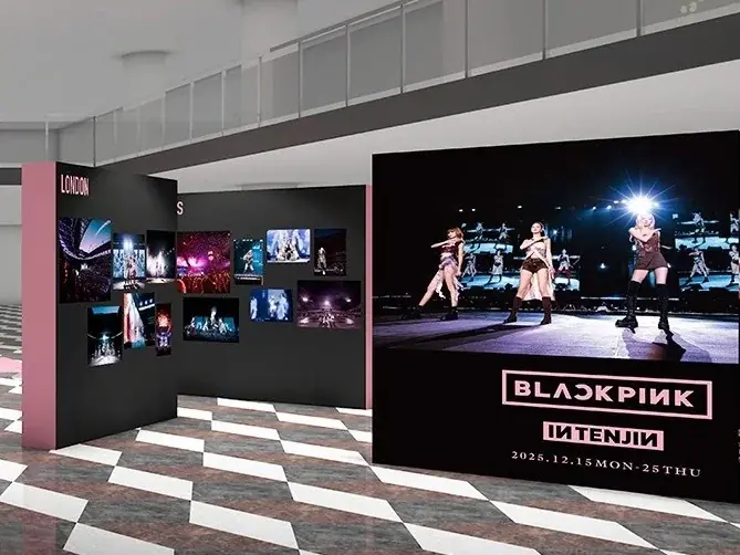 グローバルガールズグループ「BLACKPINK」×西鉄グループ『BLACKPINK in TENJIN』 画像 3
