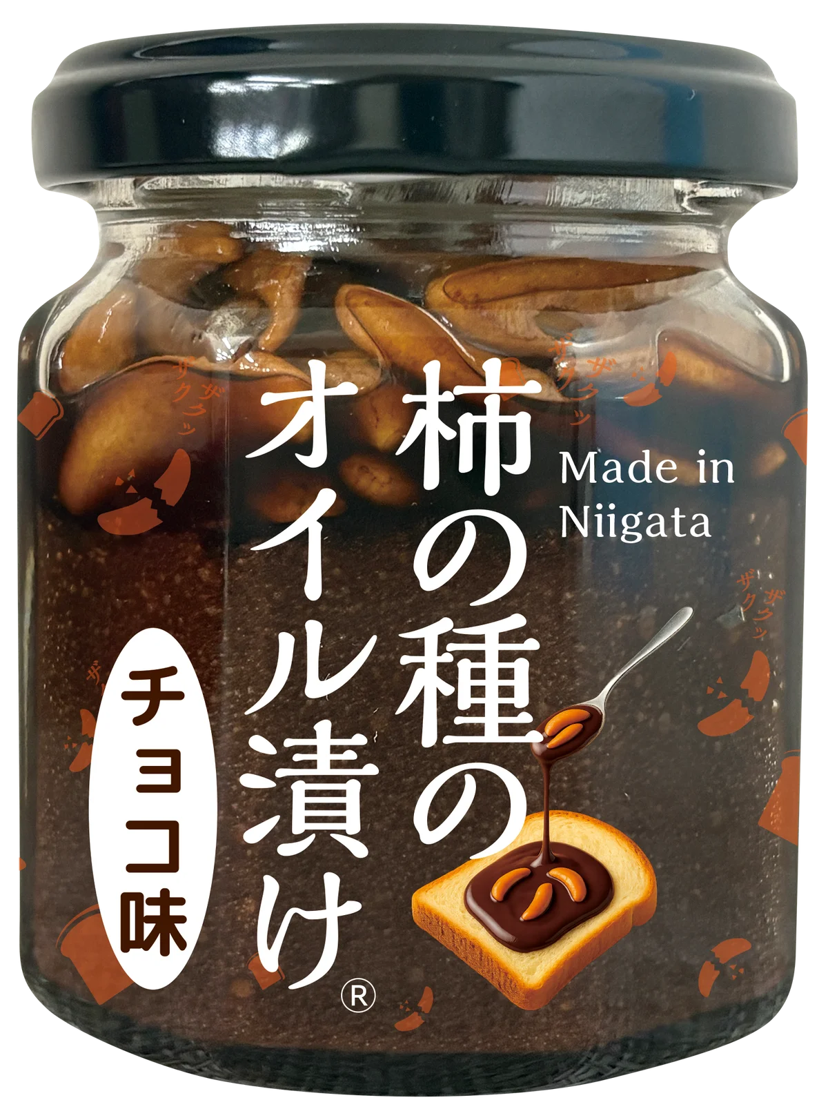 【阿部幸製菓様×ブルックリン】中越地域の異色コラボ 画像 2