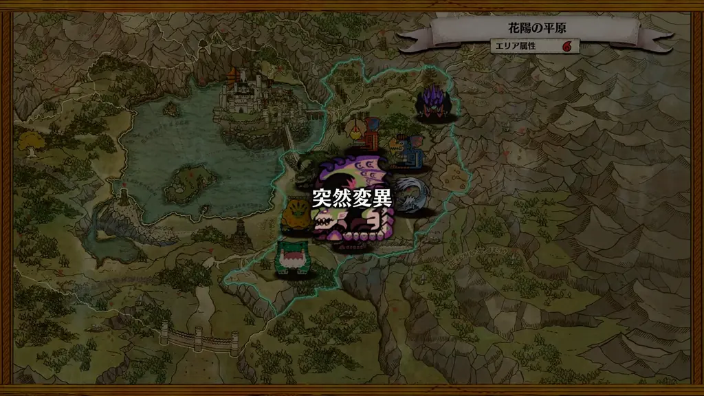 ふ化したオトモンを野に帰し、生態系を取り戻す「里孵し」。モンスターの育成・収集要素が奥深い『モンスターハンターストーリーズ3　～運命の双竜～』のゲームシステムを公開！ 画像 17