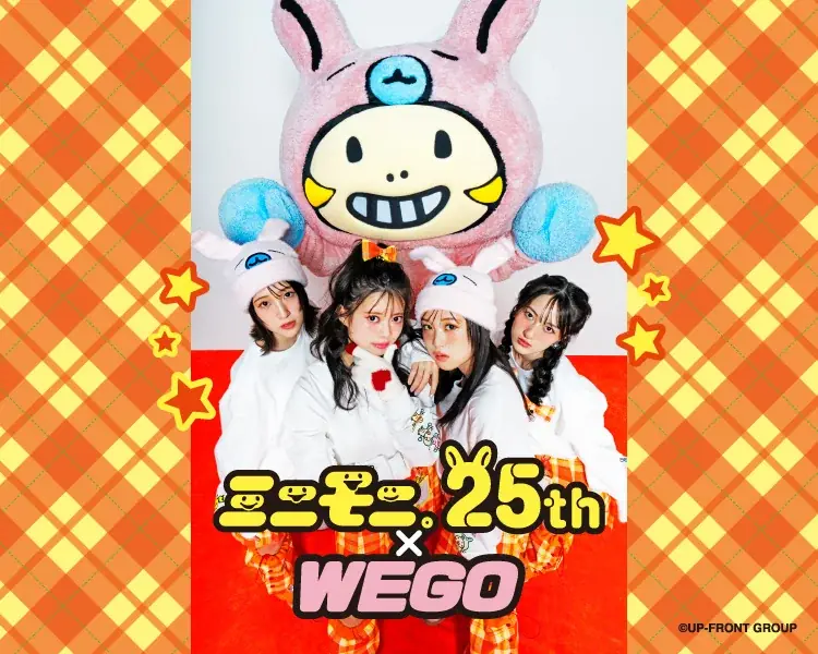 ミニモちゃん×WEGO発売