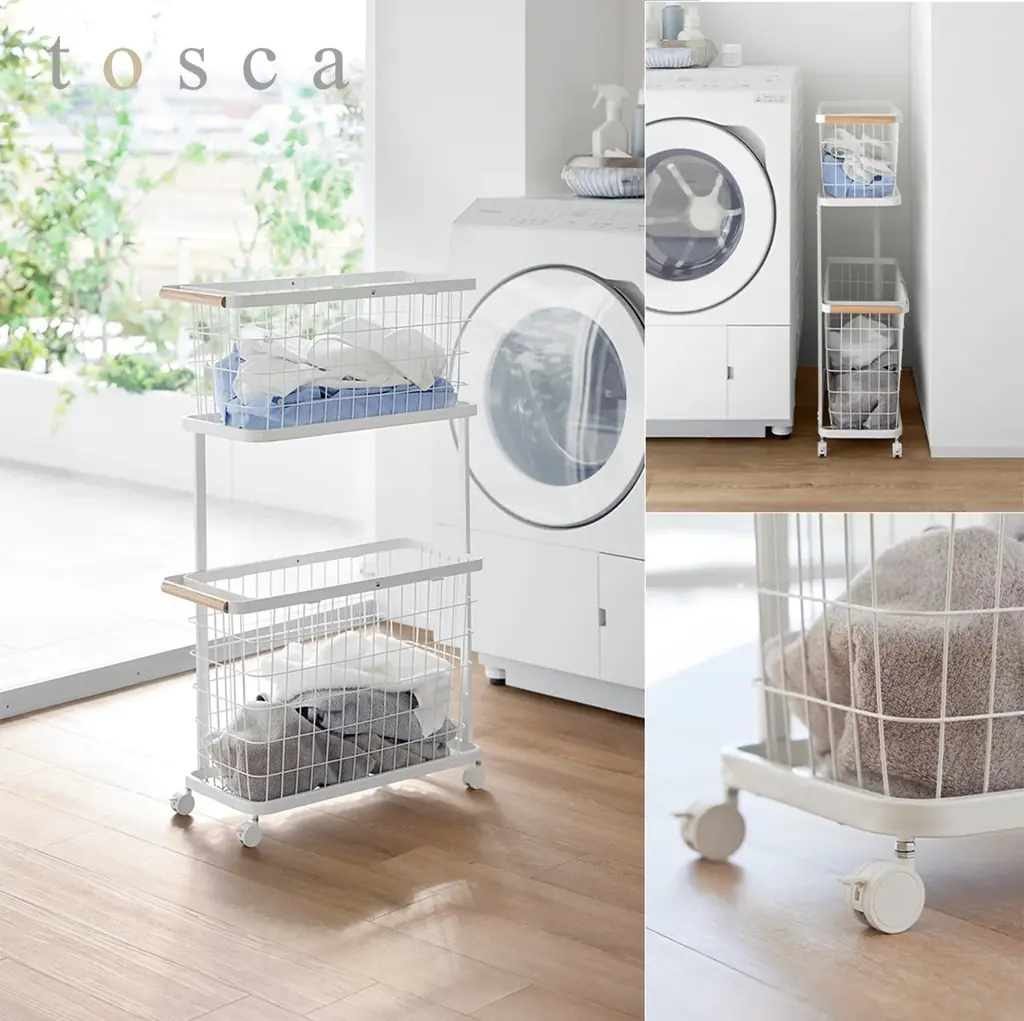 洗濯機横に収まるスリムワゴンなど山崎実業の新収納