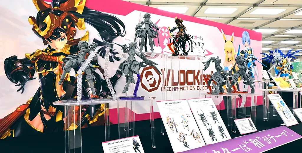 東海地方最大級のホビーショップ「ボークス名古屋ショールーム」が12月20日（土）リニューアルオープン 画像 2