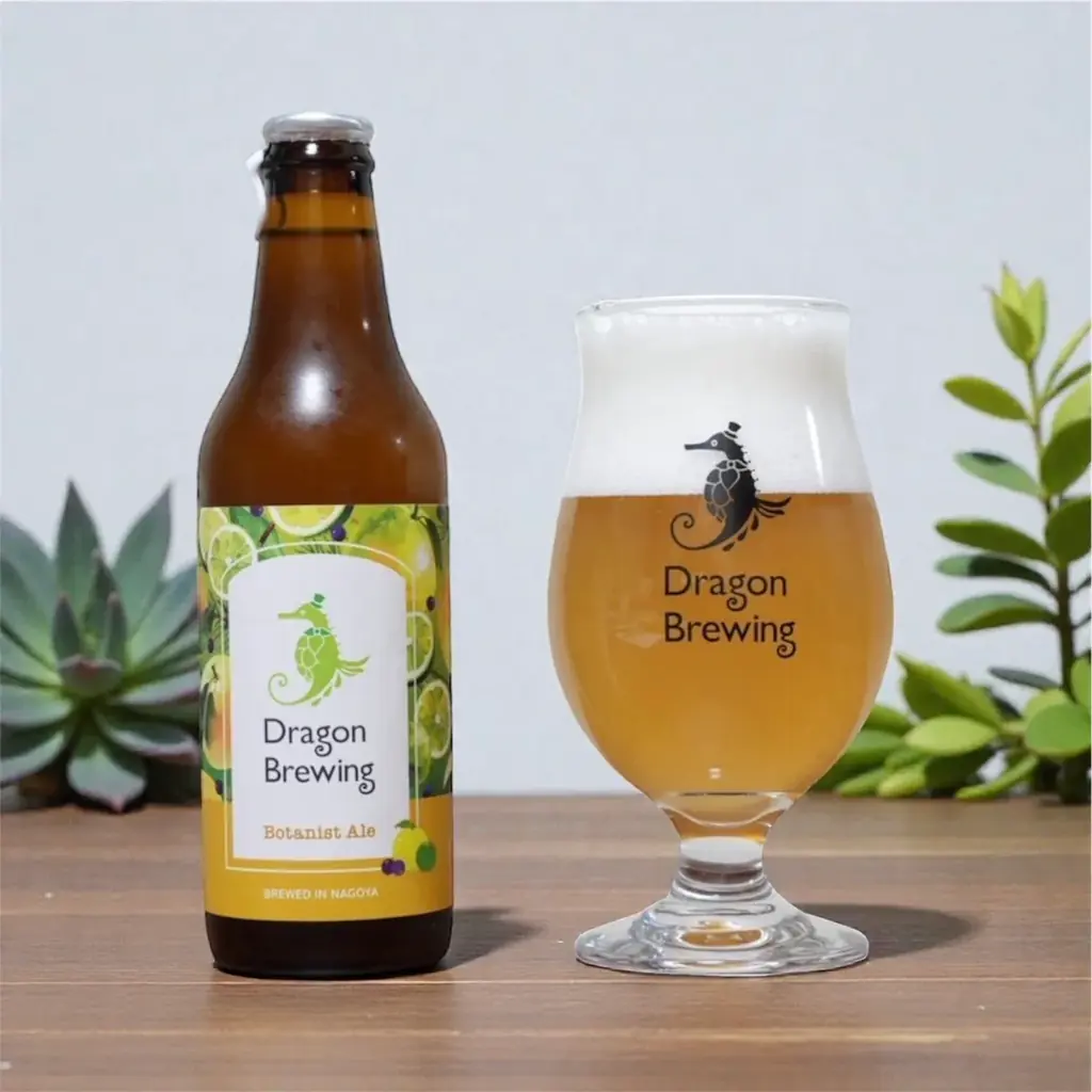 名古屋発 教員チームの新作 柑橘×和ハーブの「Botanist Ale」