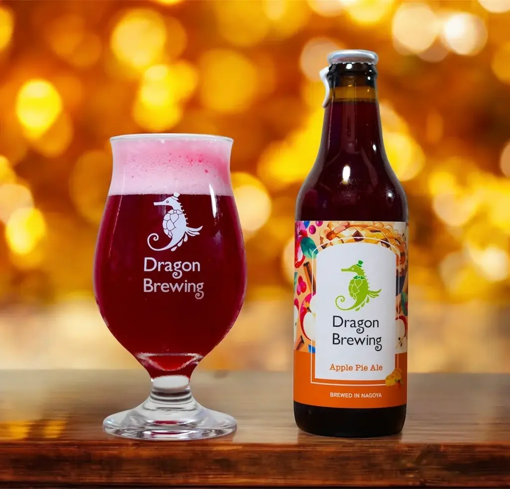 Dragon Brewing、第3弾の新作「Botanist Ale」を発売。果実の香りと料理との調和を追求した柑橘系クラフトビール 画像 3