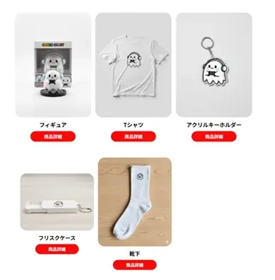 「お絵描き」がスケッチブックから飛び出す新体験！ 画像 4