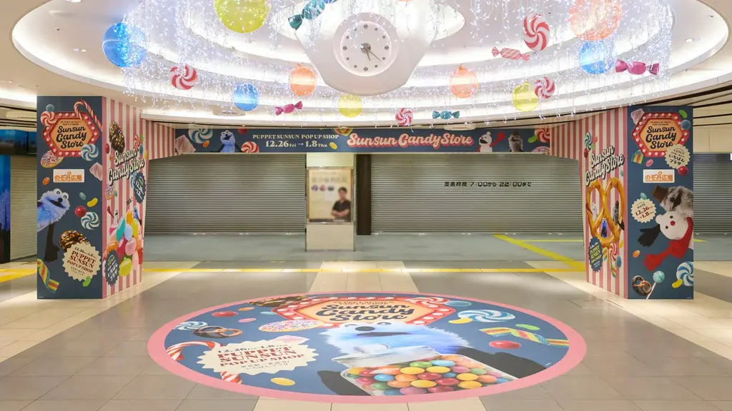 パペットスンスンのポップアップが全国6都市で順次開催決定！開業20周年を迎える東京駅一番街とのコラボ施策が本日よりスタート 画像 17