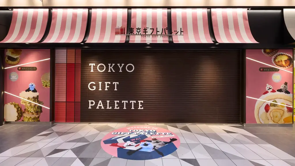 パペットスンスンのポップアップが全国6都市で順次開催決定！開業20周年を迎える東京駅一番街とのコラボ施策が本日よりスタート 画像 18