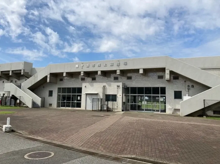 【千葉/袖ケ浦】「ネーミングライツ命名権者と愛称」を決定しました 画像 2