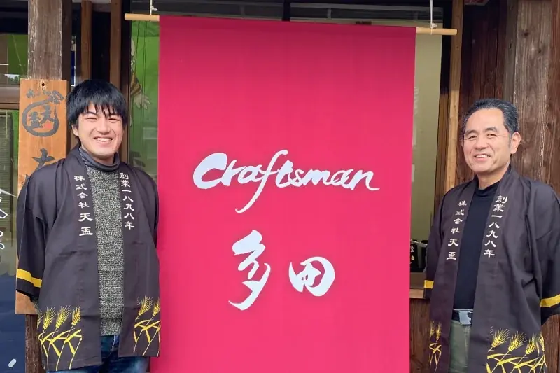 世界初！現代日本酒技術をベースに、国産大麦100%で醸す《純麦酒》誕生。LINNÉと焼酎蔵・天盃が共創し、麹の可能性を世界にひろげる【12月11日発売】 画像 6