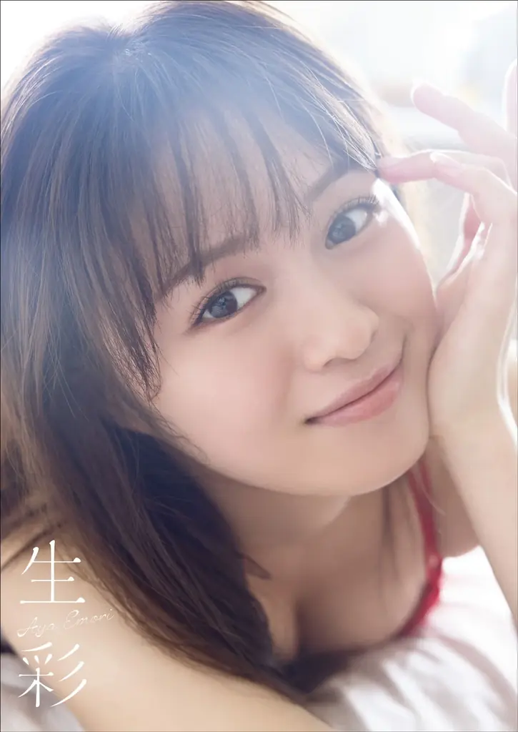 DMMブックス限定！ 君と過ごす冬休み。ときめくグラビア写真集フェア開催 画像 2