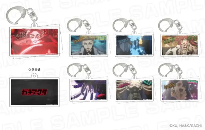 【三井ショッピングパーク ららぽーと名古屋みなとアクルス】中部地方初開催！TVアニメ『ガチアクタ』とのコラボイベントを開催！ 画像 10