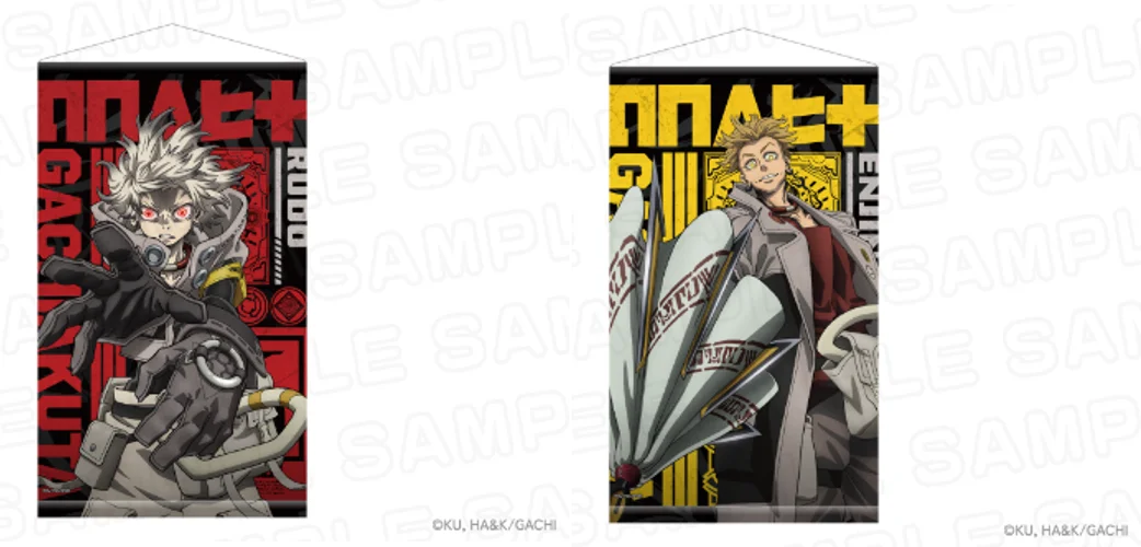 【三井ショッピングパーク ららぽーと名古屋みなとアクルス】中部地方初開催！TVアニメ『ガチアクタ』とのコラボイベントを開催！ 画像 13