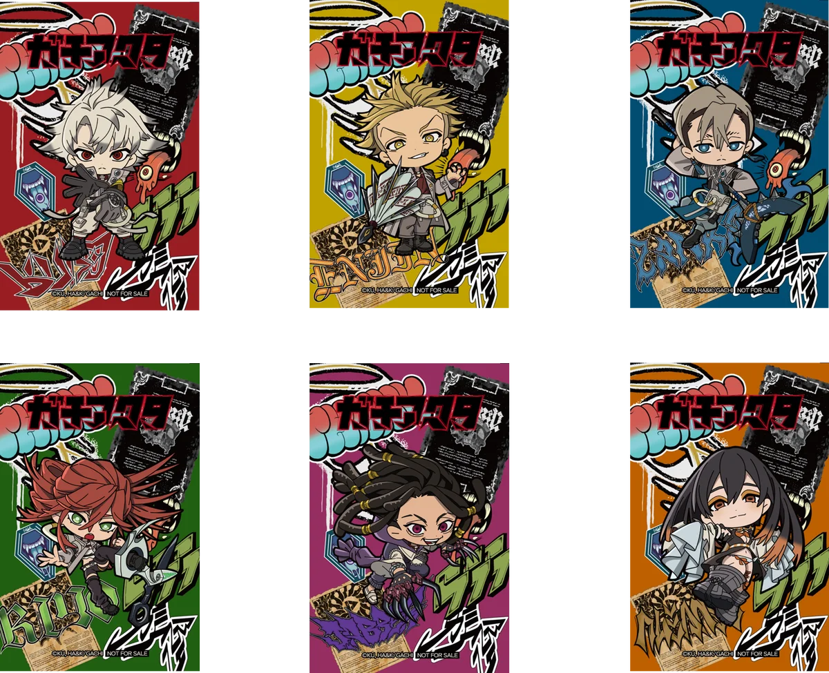 【三井ショッピングパーク ららぽーと名古屋みなとアクルス】中部地方初開催！TVアニメ『ガチアクタ』とのコラボイベントを開催！ 画像 5