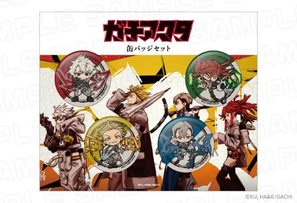 【三井ショッピングパーク ららぽーと名古屋みなとアクルス】中部地方初開催！TVアニメ『ガチアクタ』とのコラボイベントを開催！ 画像 7