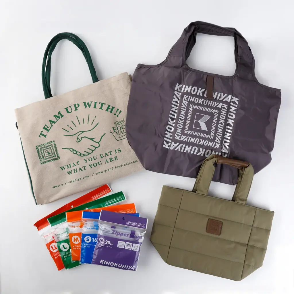 【紀ノ国屋の福袋2025】公式オンラインストア限定「ニューイヤー　ハッピーバッグ＆ハッピーボックス」を数量限定で販売中 画像 3