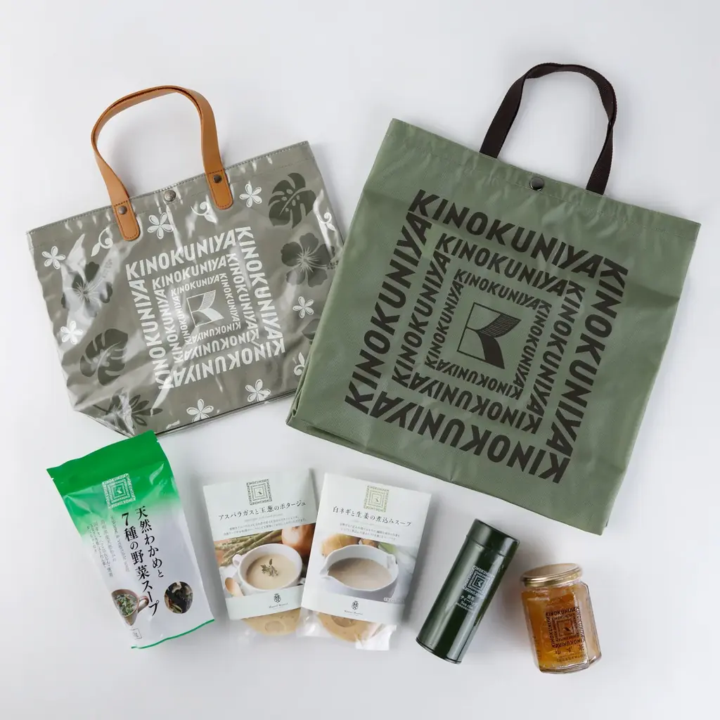 【紀ノ国屋の福袋2025】公式オンラインストア限定「ニューイヤー　ハッピーバッグ＆ハッピーボックス」を数量限定で販売中 画像 6