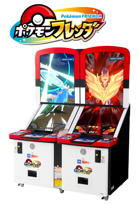 ファミマ初！パン購入で景品がもらえるキャンペーンを開催！『ポケモンフレンダ』のキャンペーンを12月16日（火）から開始！ 画像 4