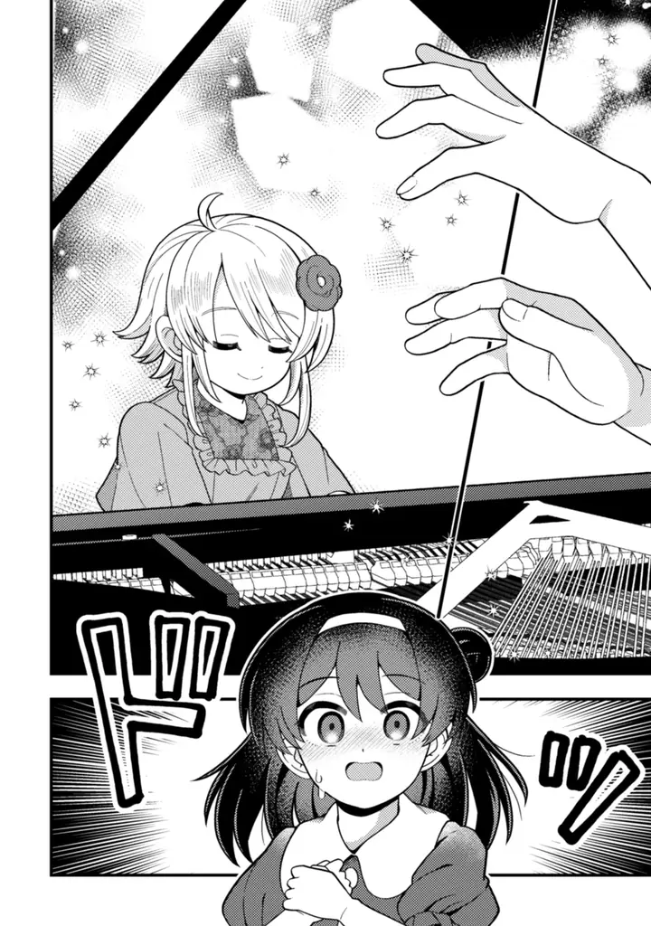 不器用な二人の少女が奏でる青春ストーリー、読切52ページ！コミックブリーゼで『天の音色は指の先』（漫画：やちうお）掲載開始！ 画像 3