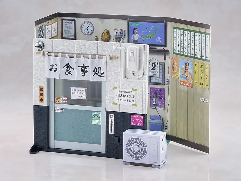 『劇映画 孤独のグルメ』映画公開を記念し、「井之頭五郎」がリニューアル版となってfigmaに再び登場。あみあみにて予約受付中。 画像 11