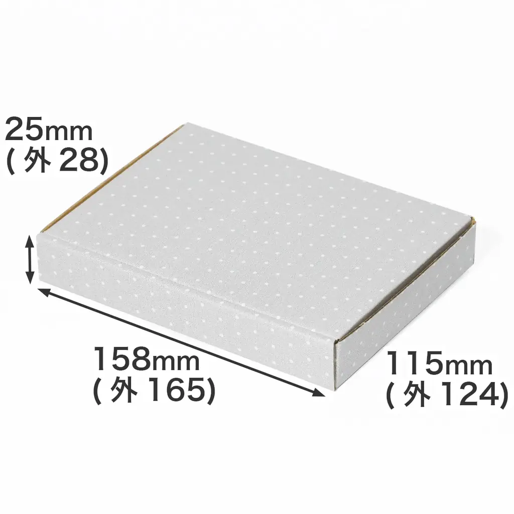 【アースダンボール限定デザイン】通販商品・ハンドメイド作品用の印刷入り段ボール箱を新発売！ 画像 10