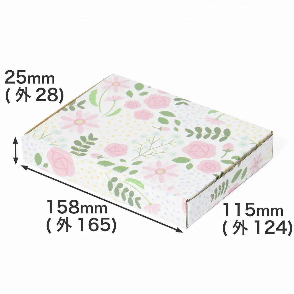 【アースダンボール限定デザイン】通販商品・ハンドメイド作品用の印刷入り段ボール箱を新発売！ 画像 12