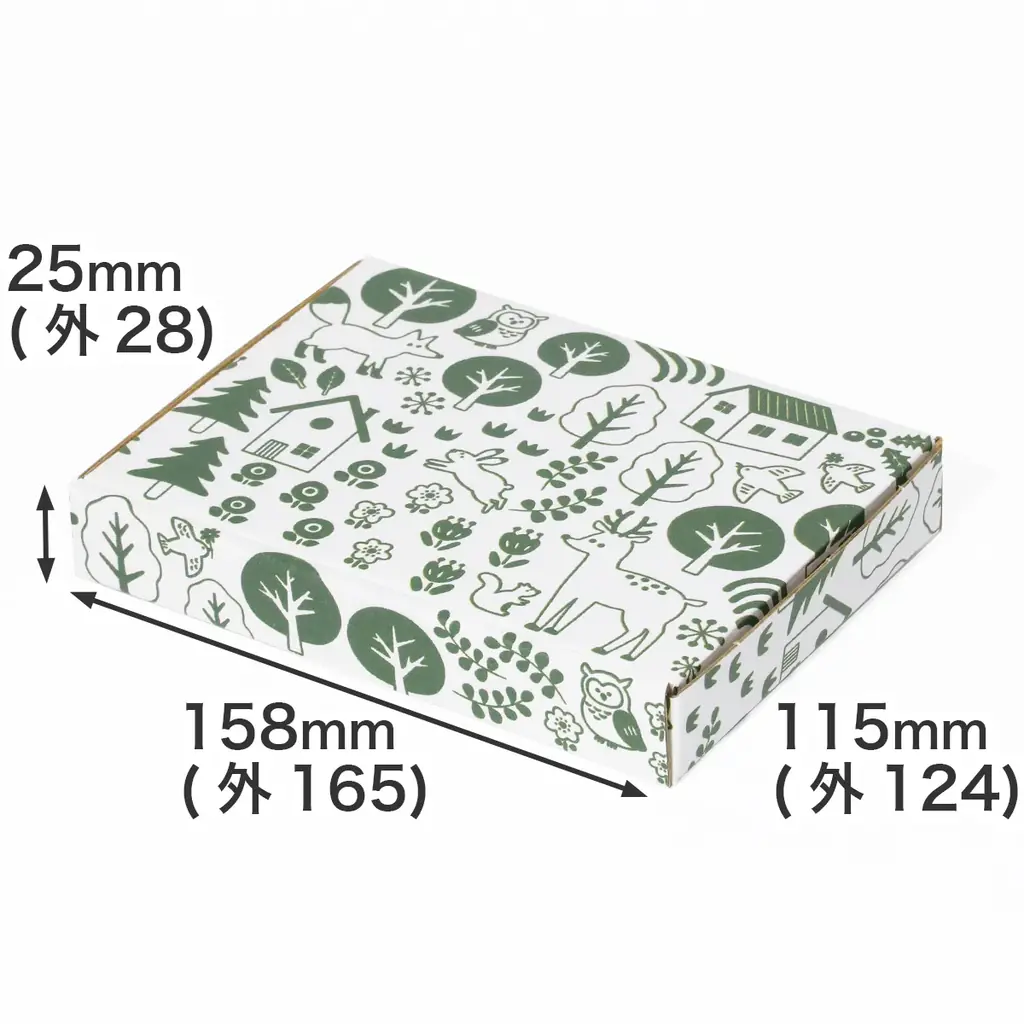 【アースダンボール限定デザイン】通販商品・ハンドメイド作品用の印刷入り段ボール箱を新発売！ 画像 3