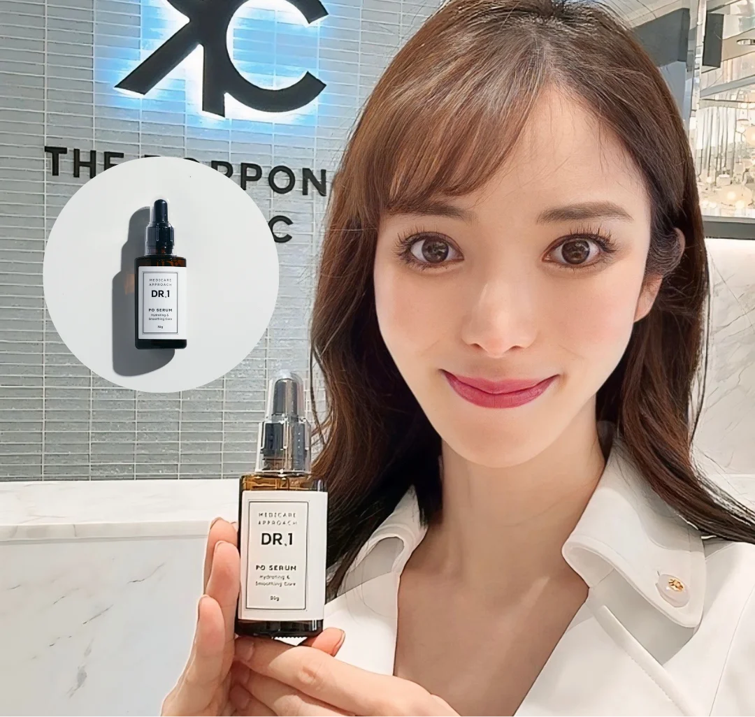 DR.1の新毛穴美容液「ザロク POセラム」発売