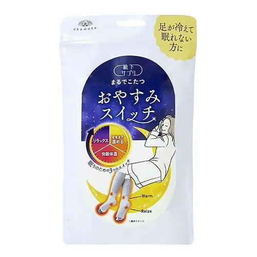 ハンズのホリデーギフト2025 画像 11